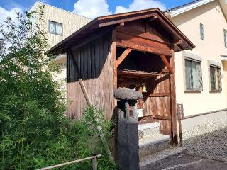 神明神社の参拝記録(飛成さん)