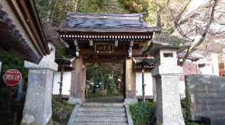 多気山不動尊 明王殿の参拝記録(ひろ神社仏閣さん)