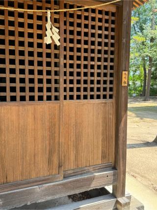 氷川神社(美女木八幡宮境内社)の参拝記録(こーちんさん)