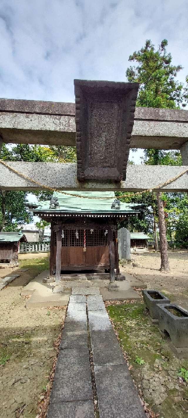 氷川神社(美女木八幡宮境内社)の参拝記録2