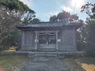 竹の子島天満宮の参拝記録(飛成さん)