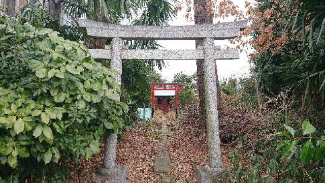 埼玉県さいたま市浦和区神明2-7 稲荷神社の写真2