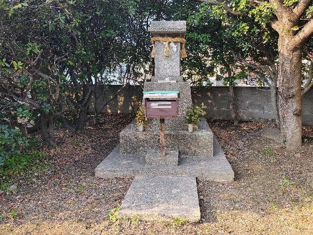 塩釜神社の参拝記録1