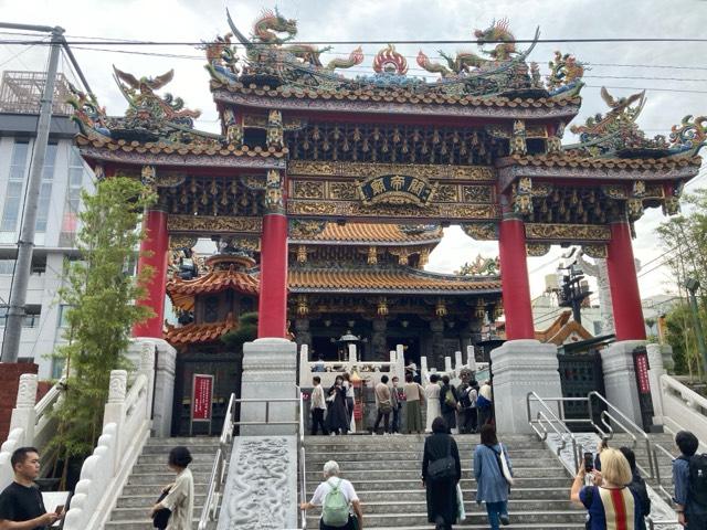 横浜関帝廟の参拝記録3