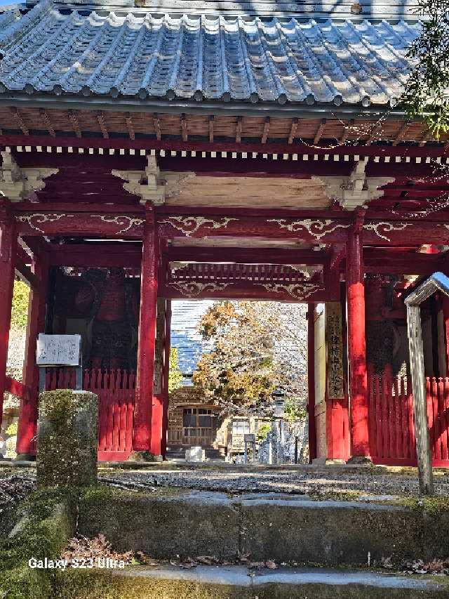 壇特山 医王院 小松寺の参拝記録5