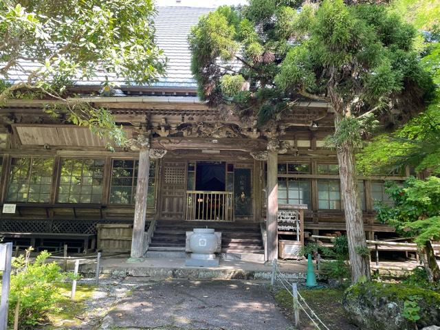 壇特山 医王院 小松寺の参拝記録7