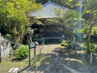 壇特山 医王院 小松寺の参拝記録(ＰＬＵＴＯさん)