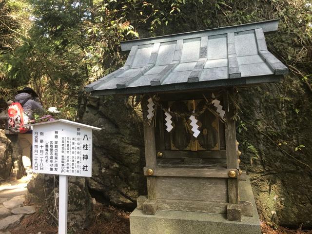 八柱神社（砥鹿神社奥宮末社）の参拝記録9