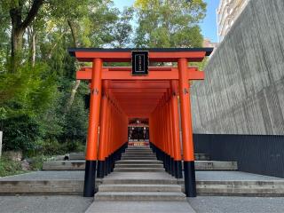 稲荷神社(生田神社境内社)の参拝記録(忍さん)