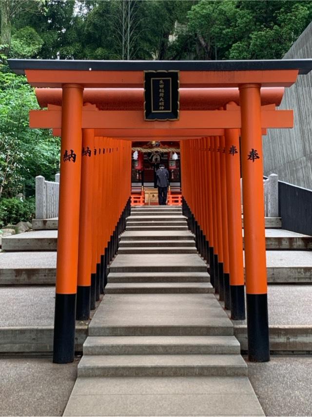 稲荷神社(生田神社境内社)の参拝記録4
