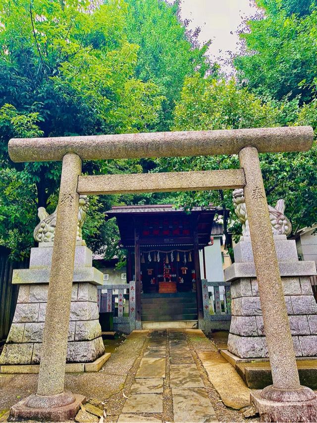 滝野川八幡神社末社の参拝記録9