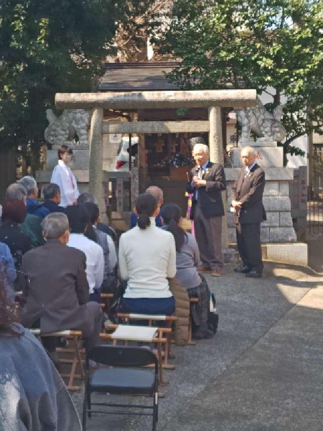 滝野川八幡神社末社の参拝記録3