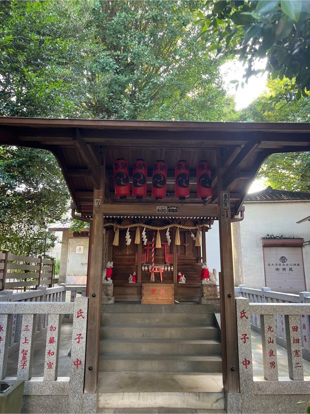 滝野川八幡神社末社の参拝記録1