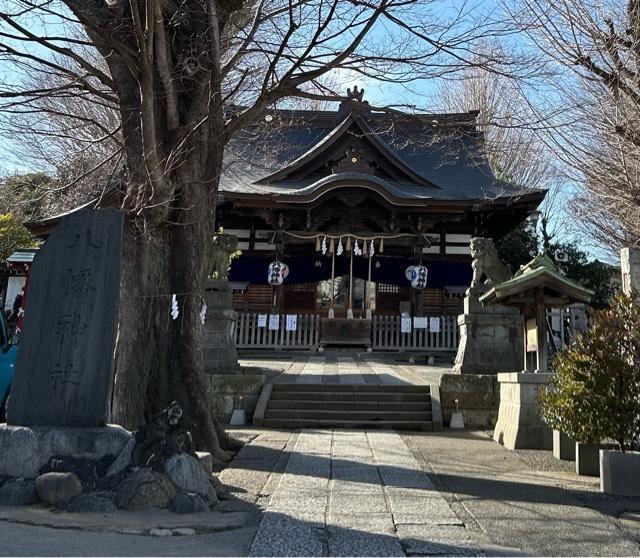 滝野川八幡神社末社の参拝記録4