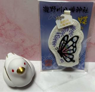 滝野川八幡神社末社の参拝記録(ひなたさん)