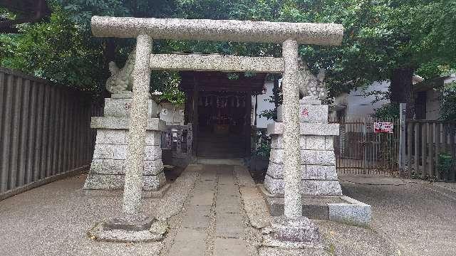 滝野川八幡神社末社の参拝記録3