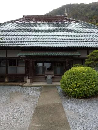 妙高山 大聖院の参拝記録(zx14rさん)