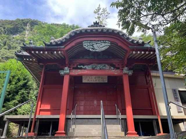 妙高山 大聖院の参拝記録8