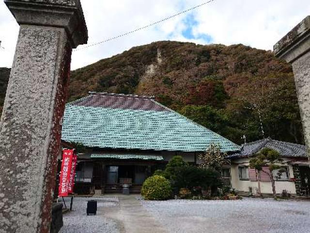 妙高山 大聖院の写真1