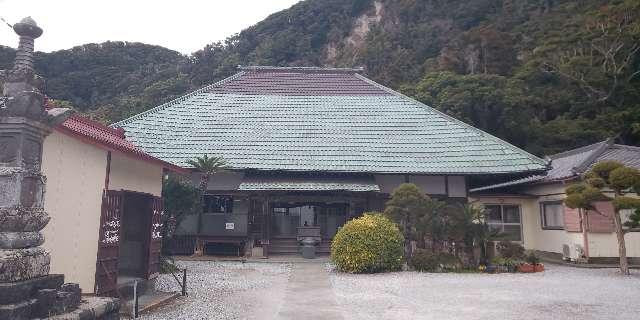 妙高山 大聖院の参拝記録5