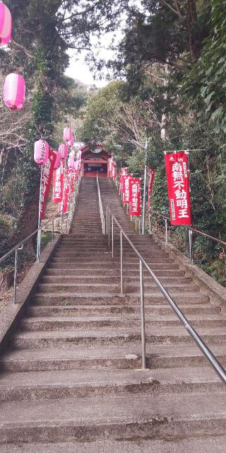妙高山 大聖院の参拝記録(パスカルさん)