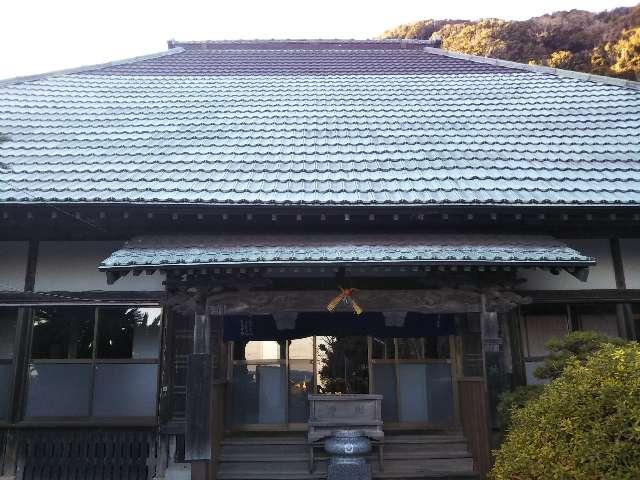 妙高山 大聖院の参拝記録10