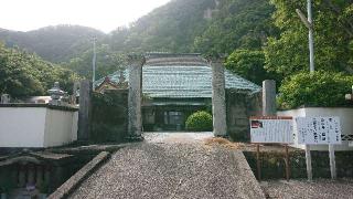 妙高山 大聖院の参拝記録(おがおが1262さん)
