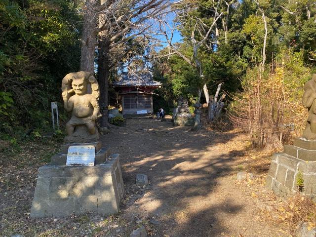 妙高山 大聖院の参拝記録2