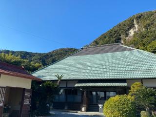 妙高山 大聖院の参拝記録(スエさん)