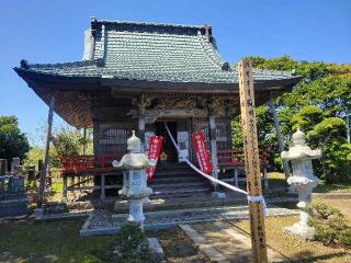 中嶋山 住吉寺の参拝記録(まっきーさん)