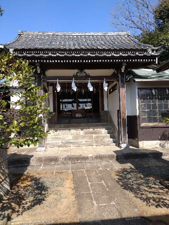 神奈川県川崎市麻生区白鳥4-3-10 金神神社の写真1
