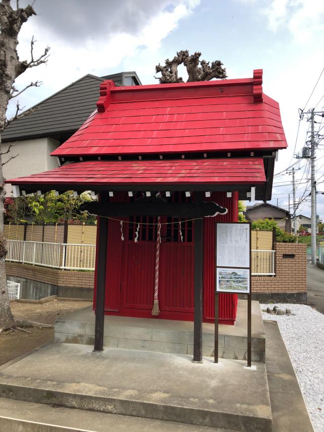 神奈川県川崎市多摩区東生田2-2飯室会館 長森稲荷社の写真1