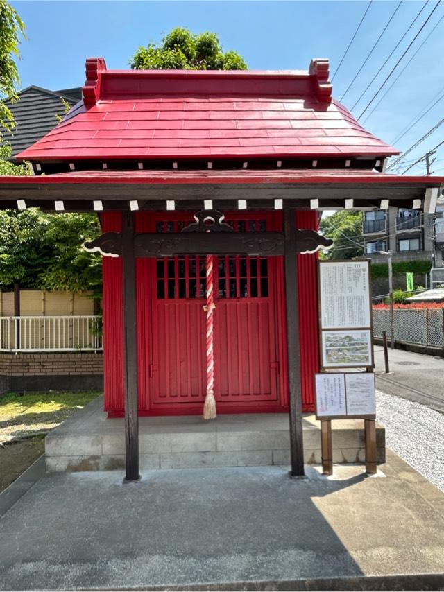長森稲荷社の参拝記録2