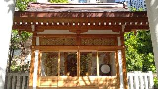 葺城稲荷神社の参拝記録(miyumikoさん)