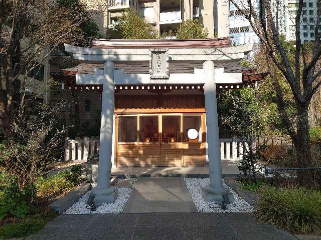 葺城稲荷神社の参拝記録1