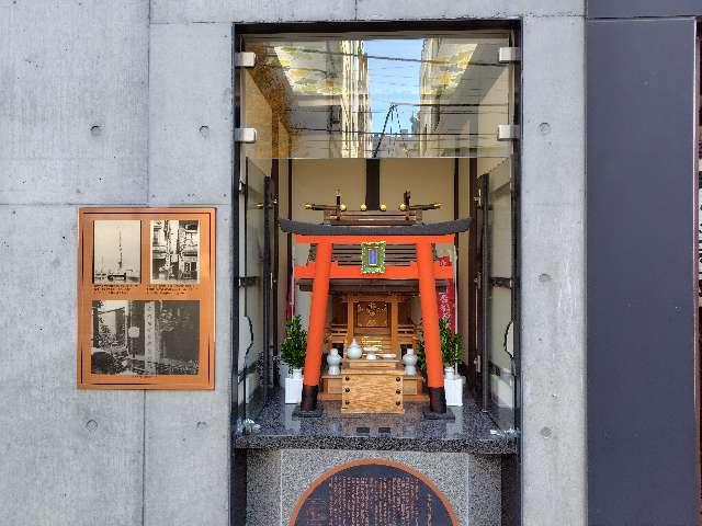 田村銀杏稲荷大明神の参拝記録2