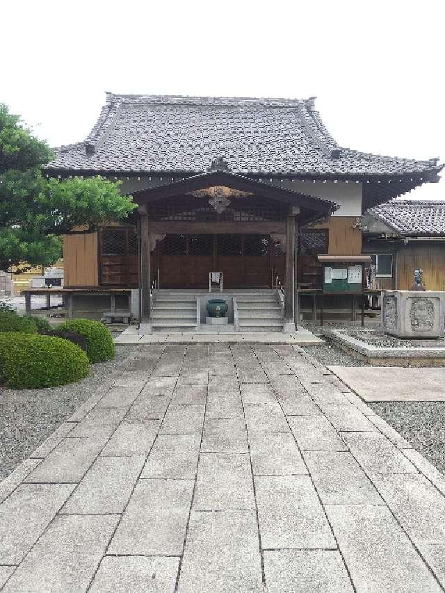 群馬県太田市石原町374 明光寺の写真1