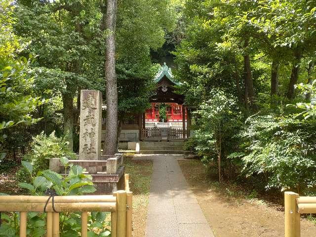 建武神社(白金氷川神社境内社)の参拝記録2