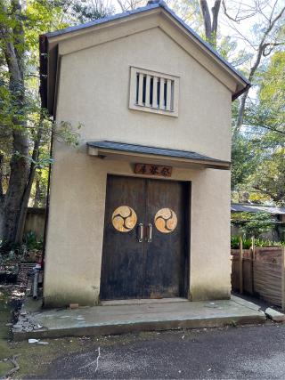 山口稲荷(赤坂氷川神社末社)の参拝記録(⛩️🐉🐢まめ🐢🐉⛩️さん)