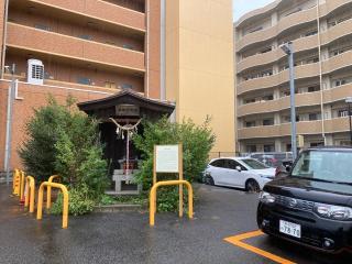 金神大明神(金蛇水神社)の参拝記録(MA-323さん)