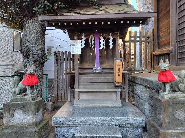 清姫稲荷神社（池尻稲荷神社境内社）の参拝記録2