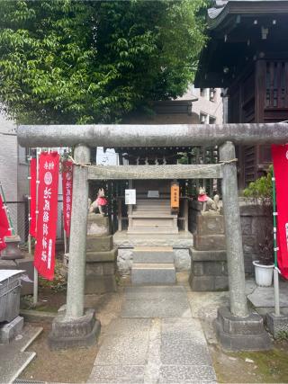 清姫稲荷神社（池尻稲荷神社境内社）の参拝記録(⛩️🐍🐢まめ🐢🐍⛩️さん)