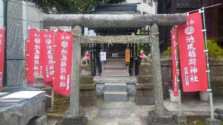 清姫稲荷神社（池尻稲荷神社境内社）の参拝記録(まっちゃんさん)