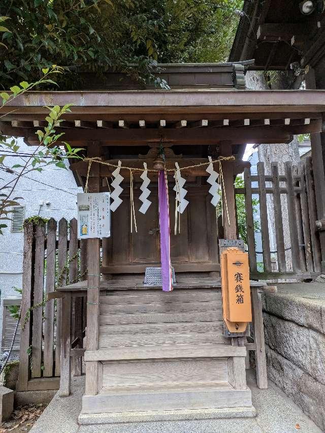 清姫稲荷神社（池尻稲荷神社境内社）の参拝記録2