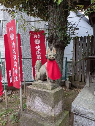 清姫稲荷神社（池尻稲荷神社境内社）の参拝記録(はくすみさん)