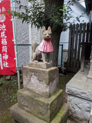清姫稲荷神社（池尻稲荷神社境内社）の参拝記録(はくすみさん)