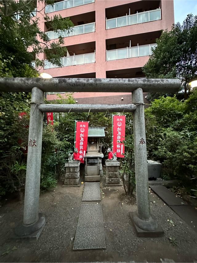 水神社（池尻稲荷神社境内社）の参拝記録5