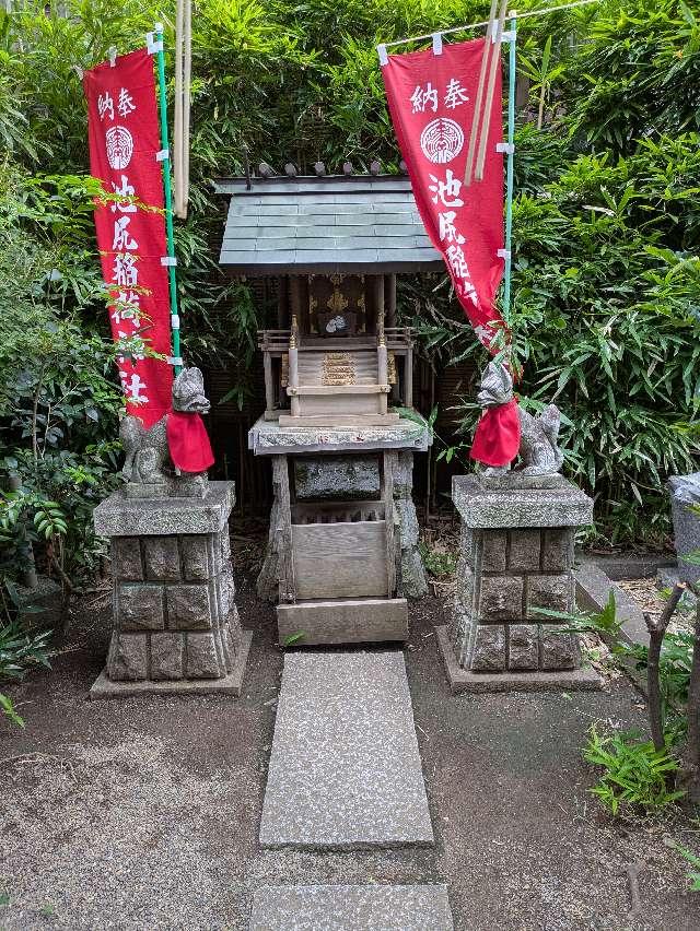 水神社（池尻稲荷神社境内社）の参拝記録4