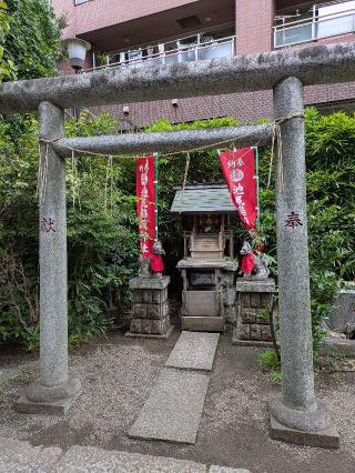 水神社（池尻稲荷神社境内社）の参拝記録(はくすみさん)