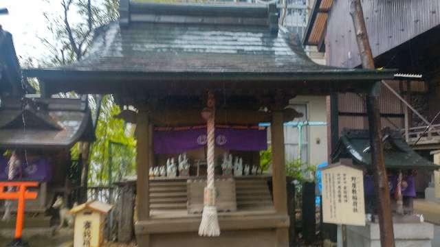 野屋敷稲荷社(北澤八幡境内社)の参拝記録6